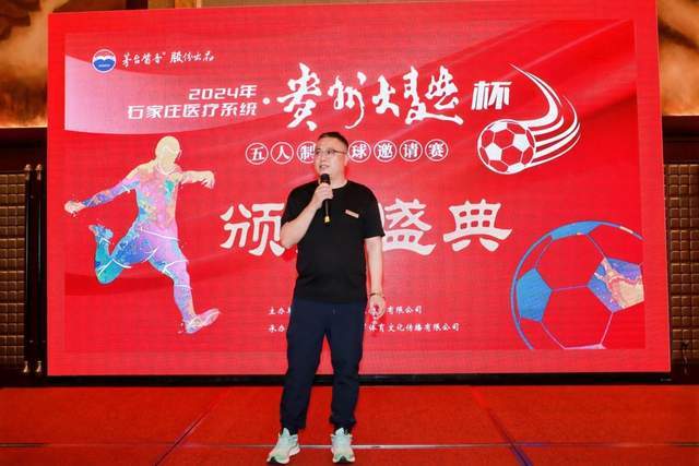 詹姆斯加盟费城76人前对球队毫无关注，布朗交易引发重大转变